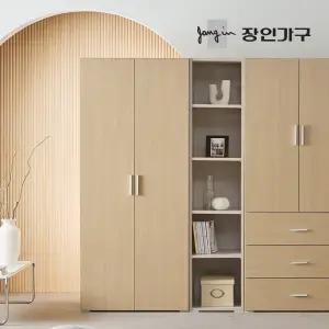 장인가구 큐비 800 행거형 이불 옷장