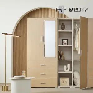 장인가구 큐비 800 3단서랍 행거형 거울옷장