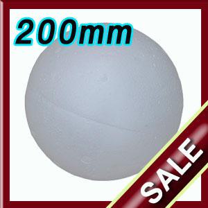 스치로폼 공 소포장 스치로 볼 200mm (낱개1개포장)