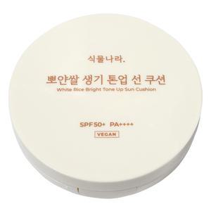 식물나라 뽀얀쌀 생기 톤업 선쿠션 썬쿠션 뽀얀화이트 15g 1개