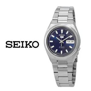 세이코5 남자 남성 메탈시계 SNKC51J1