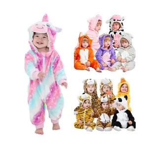 수면잠옷 귀여운 극세사 동물 우주복 점프수트 슈트 남아 여아