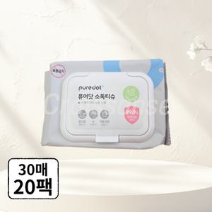 쁘띠엘린 퓨어닷 소독티슈 육아필수템 유해세균제거 30매 20팩