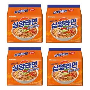 삼양식품 라면 깔끔한 감칠맛 120g 20개