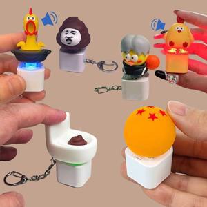 [사찌몰]재미있는 캐릭터 피젯 키보드 사운드 led 버튼 블럭 톡톡이 딸깍이 키캡 토이 키링 열쇠고리