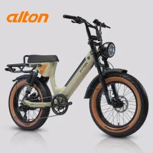 2025 알톤 파이톤20 20인치 48V 500W 파스 스루툴겸용 eMTB 전기 자전거