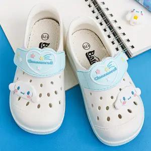 시나모롤 EVA 츄 바로인 실내화 15000