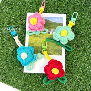 맘아트 DIY 양말목 꽃송이 키링 만들기 키트 동백꽃