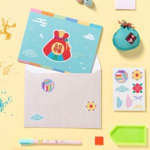 취미생활 복주머니 보석십자수 카드 엽서 편지 DIY