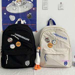 캐쥬얼 백팩 초등 책가방 중고등학생 남자nop732