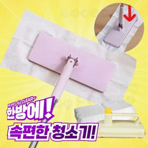 한방에 속편한 청소기 밀대 부직포 청소포 세트 핸디형 원터치 자동개폐 밀대 걸레 마대