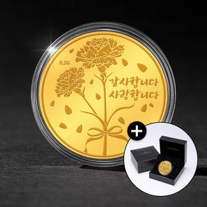 골드팡 24k 트윈러브 골든카네이션 순금코인 0.2g + 프리미엄 가죽패키지