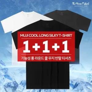 3장 목 늘어짐 없는 기능성 오버핏 쿨드라이 롱 라운드 메쉬 무지 반팔 등산 스포츠 쿨티셔츠