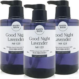 해피바스 오리지널컬렉션 굿나잇 라벤더 바디워시 490g x3개
