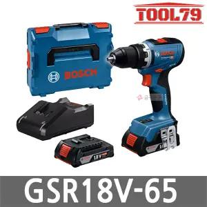 보쉬 GSR18V-65 충전 드릴 드라이버 18V 2.0Ah 배터리 2개 13mm 메탈척 브러쉬리스 무선