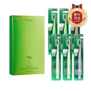 죽염 치주라인 3.5 부드럽고 꼼꼼한 세정 잇몸 치주전문 슬림헤드 초극세모 칫솔 6입