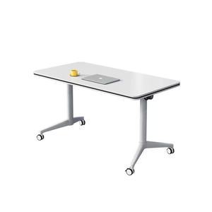 접이식 책상 이동형 회의 강연 회의실책상 바퀴달린 사무실학원 사무실