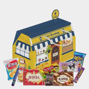 간식대장 화이트 데이 나만의카페 10종 과자선물세트 포카칩 초코송이 쵸코하임 후레쉬베리 포켓하우스