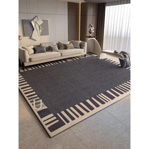 북유럽 거실 디자인 카페트 체커보드 다이아몬드 무드있는 특대형 블루 ART 칸러그