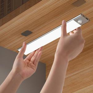 장수램프 충전식 무선 LED 센서등 슬림 센서라이트 300mm 500mm