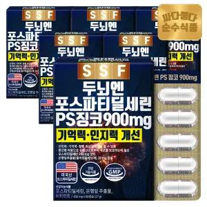 [TV/3+3] 순수식품 두뇌엔 포스파티딜세린 PS 징코 60캡슐(1개월분) X 6박스