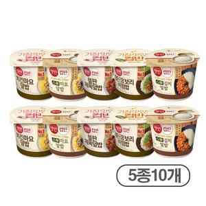 햇반 컵반 한끼간편세트B (스팸마요2+치킨마요2+강된장2+스팸김치2+철판제육2) 총10개