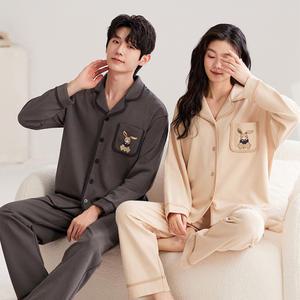 61sec 리틀 브라운 래빗 잠옷 토끼 커플 긴팔 긴바지 캐릭터 포인트 상하의 세트 홈웨어