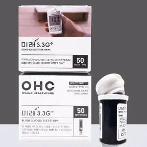 미래3.3G플러스 당뇨시험지 100매 당 체크 검사지 오상헬스케어 혈당스틱