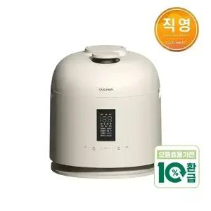 쿠첸 123 10인용 풀스테인리스 듀얼프레셔 IH압력밥솥 CRT-XPD1070IEGI