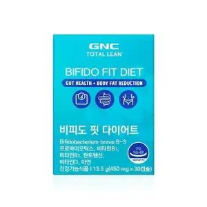 [GNC] GNC 비피도 핏 450mg x 30캡슐 x 1박스 WYS
