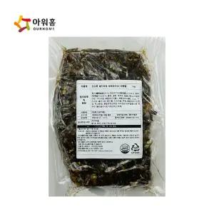 아워홈 견과류 멸치볶음 1kg 대용량 반찬