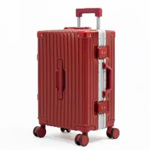 고급실버 프레임 여행 캐리어 U-0303 컵홀드 알루미늄합금 방수재질 360도회전바퀴 20인치 24인치 28인치