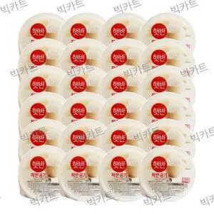 [CJ제일제당] 햇반 작은공기 130g 24개입