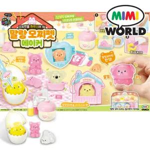 말랑 모찌펫 메이커 말랑이 젤리 만들기 스퀴시 놀이 장난감