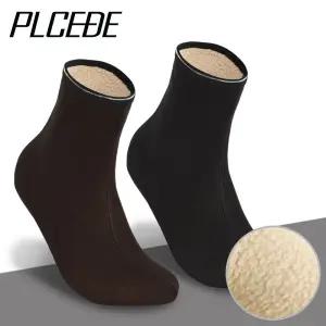 방한 덧신/버선/덧버선/양말/실내화/요술/보온/실내/실내용/기모/발열/겨울/패션/할머니/발열양말/발열덧신