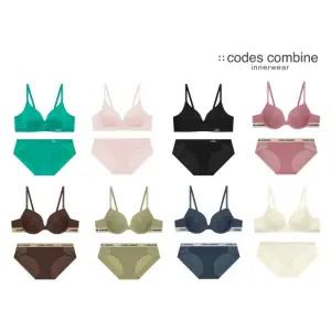 [롯데백화점]코데즈컴바인 이너웨어 와이어 노와이어 브라SET 9종택1 BRBP961522