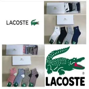 라코스테 양말세트