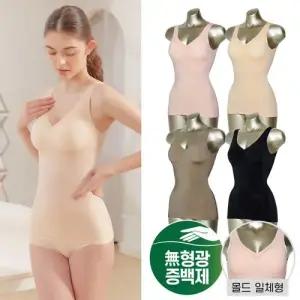 [피트인] 심리스 보정 바디쉐이퍼 브라탑런닝9