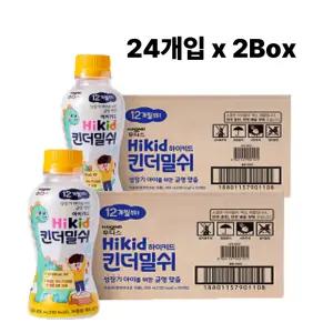 일동후디스 하이키드 킨더밀쉬 200ml 24개입 2박스