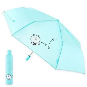 담곰이 바운스 스무디 55 3단 자동우산-민트