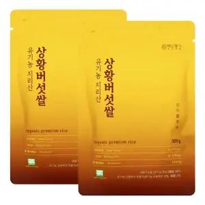 백년농가 유기농 지리산 상황버섯쌀 300gX2개