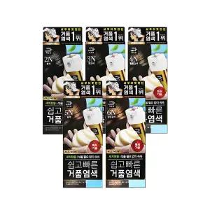 미쟝센 올뉴 쉽고빠른 거품 염색약 80g 4N 짙은갈색 셀프 새치커버