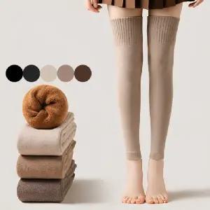 방한 레그워머 슬림핏 겨울 롱레그워머 두꺼운 발토시 무릎토시 개별 OPP포장