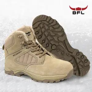 버팔로 방한화 BFL-606W 천연가죽 사막화 페이크퍼 내피 보온 방한안전화