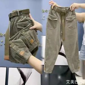 패션 여성 바지