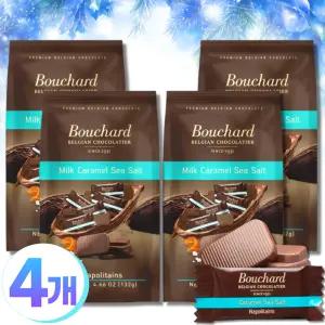 부샤드 카라멜 씨솔트 밀크 초콜릿 132g x 4개+(추가상품 1개) 벨기에 고급 초콜릿 선물 추천