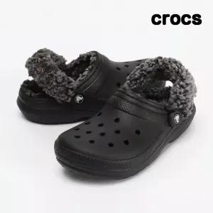 크록스 클래식 플리스 라인드 클로그 성인 털슬리퍼 블랙 211396-001