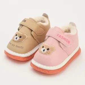 아기 털안감 보온 아동 첫걸음 키즈 베이비 겨울 삑삑이신발