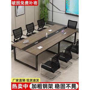 회의실책상 회의용테이블 2000 데스크 마우스 회의 티에스퍼니처 블랙 900x450