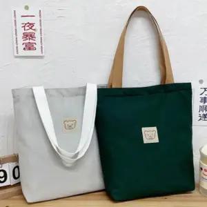 캔버스 에코백/크로스백/대학생/여행/보조/소풍/데일리/직장인/학생/패션/여자/캠퍼스/사계절